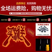 家具衣柜抽屉轨道滑轮家居设备，移动1寸承重柜台，轮子家用定向4个装