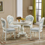 高端欧式餐桌椅现代大理石小户型圆桌4人实木家用饭桌1米白色