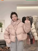 肯豆风短款羽绒服女2023冬韩版小个子，高腰加厚面包服外套