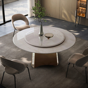 现代简约高端天然大理石餐桌椅组合 轻奢家用不锈钢 圆桌别墅饭桌