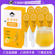 自营韩国普蒂欧蜂蜜，柚子茶独立包装孕妇，冲水冲饮勺装水果茶
