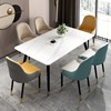 轻奢岩板餐桌家用小户型餐台桌现代简约餐桌椅组合长方形餐厅桌子