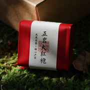 大红袍茶叶130g16泡，正岩武夷岩茶乌龙茶，礼盒武夷山茶农直发