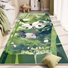 地毯卧室床边毯卡通阳台硅胶防滑客厅地毯加厚书房简约地垫茶几毯