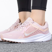 Nike耐克女鞋2024夏季运动鞋粉色旅游鞋赤足跑步鞋