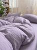 褶皱奶紫XII色温馨床单四件套洗床上用品被套床棉笠水宿舍床上三
