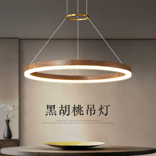 新中式客厅吊灯圆环餐厅灯实木家用餐吊灯大气简约大厅灯具