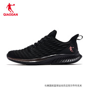 中国乔丹运动鞋男鞋跑步鞋，2024夏季专业减震跑鞋保暖跑步鞋