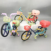 迷你儿童男女孩仿真自行车，模型灯光音乐，玩具电动共享单车1-2-3岁
