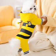 秋冬季可爱小蜜蜂变身羽绒棉衣加厚保暖狗狗衣服中小型犬泰迪