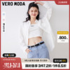 veromoda粉色衬衫女2023休闲百搭设计感纯色衬衣上衣外套