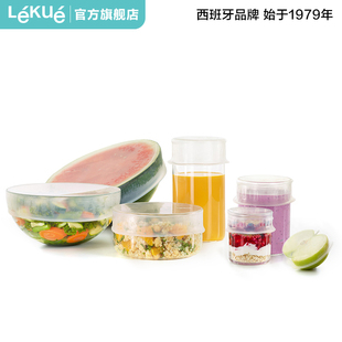 乐葵硅胶保鲜膜罩套家用食品级，透明防漏万能微波，加热陶瓷碗盖子