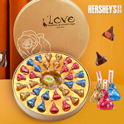 好时巧克力礼盒装kisses糖果零食，送女友创意，节日生日礼物高档