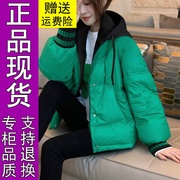 125原版绿色短款连帽棉服女显瘦加厚面包服外套冬装