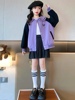 120-170女童库洛米刺绣娃娃领大翻领拼色棒球服外套可爱上衣开衫