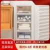 日本tenma天马抽屉式收纳箱衣柜家用储物整理箱，透明内衣收纳盒