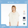 weekendmaxmara2024春夏女装无袖连帽卫衣5921034106