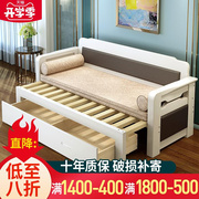 实木沙发床可折叠小户型，多功能1.2米书房坐卧两用1.5客厅1.8双人