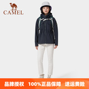 CAMEL骆驼户外冲锋软壳衣女2023春季防水防风夹克加绒外套