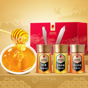 北京同仁堂蜂蜜礼盒送礼天然洋槐母亲节纯正送长辈