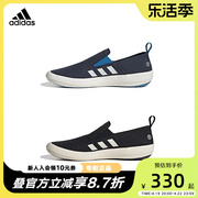 adidas阿迪达斯男鞋，2023夏季一脚蹬帆布鞋懒人，鞋板鞋hp8647