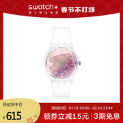 新年礼物Swatch斯沃琪瑞士手表男女表时尚潮流简约石英腕表