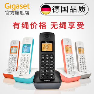 电话机座机 Gigaset A190 家用固定无线固话子母机单机无绳电话