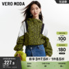 Vero Moda奥莱外套女春秋宽松连帽短款字母蝙蝠袖上衣百搭