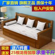 实木沙发床坐卧两用小户型，多功能1.5可折叠推拉客厅卧室1.2米1.8