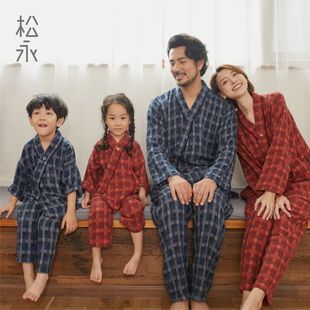 松永秋冬季亲子睡衣男士女式儿童汉服浴衣日式和服家庭款家居服套
