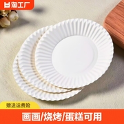 一次性纸盘子纸碗纸碟蛋糕餐盘方盘叉勺绘画烧烤diy手工幼儿园