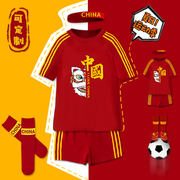 儿童足球服套装夏季运动小学生男童女童训练服队服定制印字球衣
