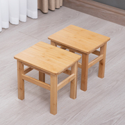 楠竹小凳子实木板凳方凳，家用凳客厅茶几，凳木凳餐桌椅凳成人矮凳