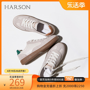 Harson/哈森超火小白鞋女春秋季德训鞋复古休闲鞋HWC230153