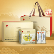蛋白质粉礼盒北京同仁堂蛋白质粉600g乳清，蛋白易于人体吸收
