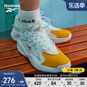 reebok锐步男女鞋solutionmid经典复古运动训练低帮篮球鞋