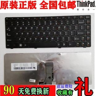联想g480g400g490g405g410z480z485z380g470笔记本键盘