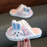 可爱兔子儿童棉拖鞋冬居家室内地板毛拖宝宝女童小女孩公主风棉鞋
