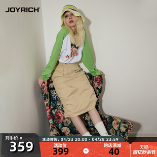 JOYRICH美式复古运动工装半身裙直筒长裙两穿可拆卸短裙春夏季女