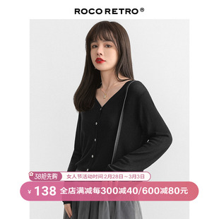 ROCO复古黑色天丝针织开衫女百搭空调衫V领设计感小众毛衣外套
