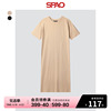 SPAO韩国同款2024年春夏女士休闲H版型针织连体裙SPOME25W99