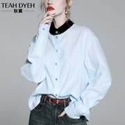 气质真丝绒立领蓝色竖条纹长袖，衬衫漂亮高端小衫设计感上衣24春装