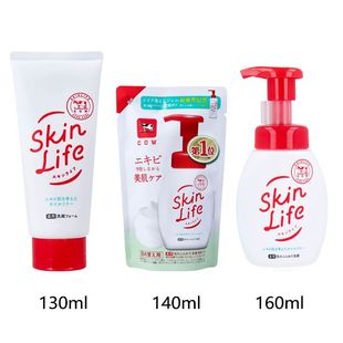 cow牛乳石碱祛痘泡沫慕斯洗面奶skinlife男女控油洁面乳200ml