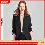 HAVVA2024春季西装外套女气质修身法式休闲西服上衣B50433