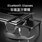 2024高端智能蓝牙眼镜男女防蓝光眼镜耳机商务