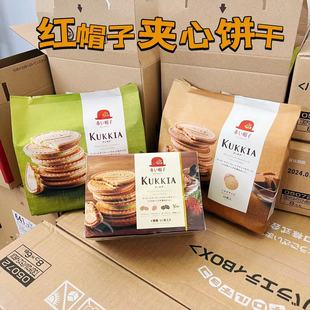 日本进口红帽子饼干，kukkia千朋巧克力，抹茶草莓夹心威化薄饼