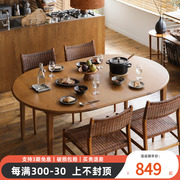 全实木餐桌可伸缩圆桌，可方可圆两用饭桌家用折叠变形桌子小户型