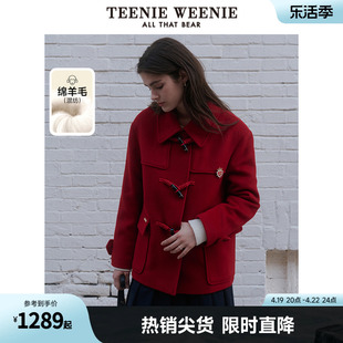 teenieweenie小熊春绵羊毛，混纺牛角扣毛呢大衣，保暖红色外套女