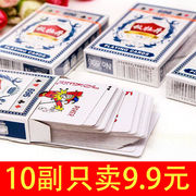 秋牡丹厚扑克牌扑克牌创意便宜加厚纸牌娱乐纸牌斗地主扑克牌