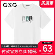 GXG男装 可爱兔夏季时尚字母印花男士圆领短袖t恤